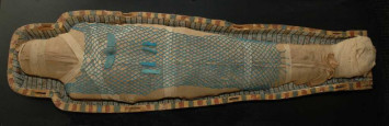 Cuve du sarcophage d'Ânkhpakhered